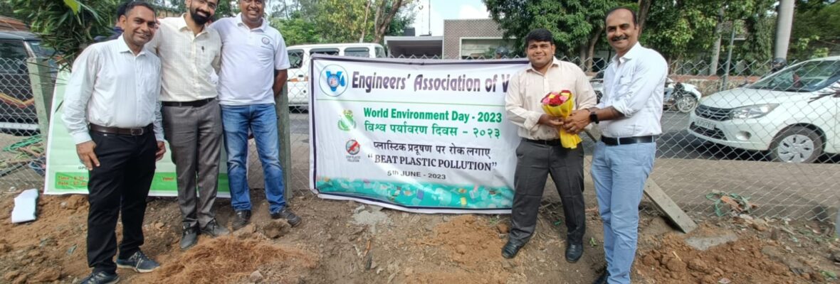3rd Program – Tree Plantation on World Environment Day (5th June 2023)
