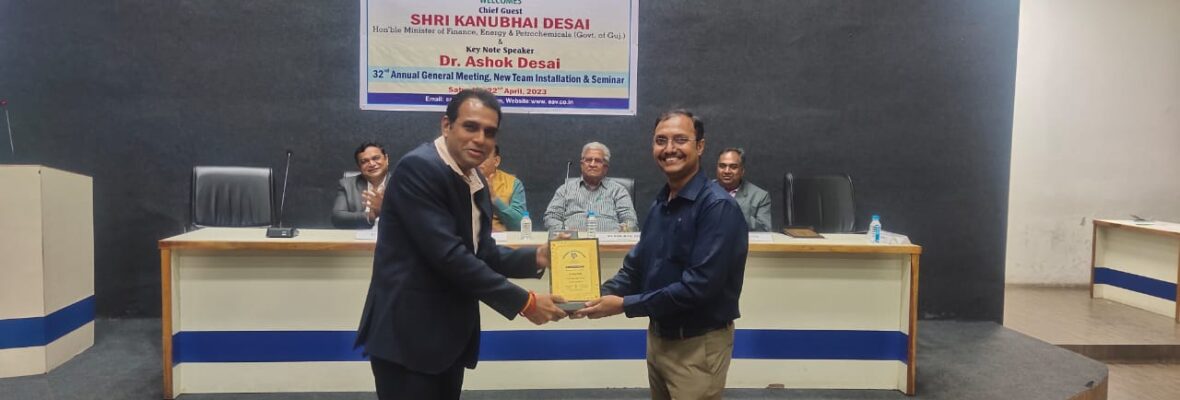 AGM CIRCULER